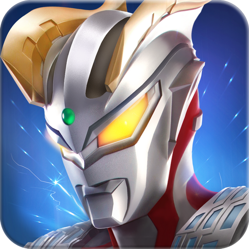 奥特曼热血英雄(老版本)