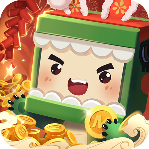 迷你世界(2021年旧版本)