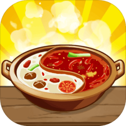 幸福路上的火锅店(正版)