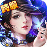 后宫三国免登陆版