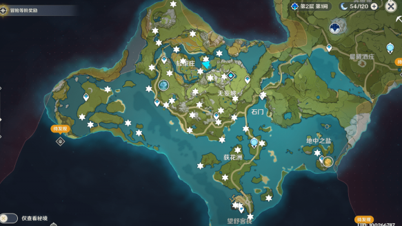 原神岩神瞳分布位置大全