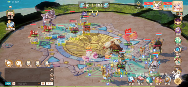 梦想新大陆以太净化活动攻略