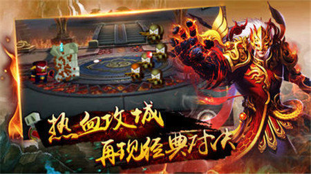 魔域变态版(上线送无限魔石)2022最新版