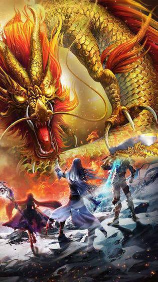 传奇复古1.80合击手机版