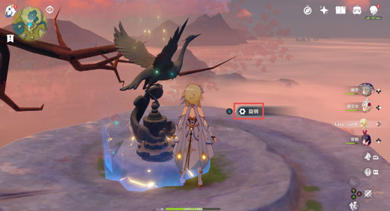 原神庆云顶浮空岛怎么上去呢