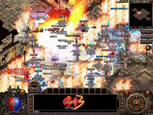 传奇3g手游盛大官网版