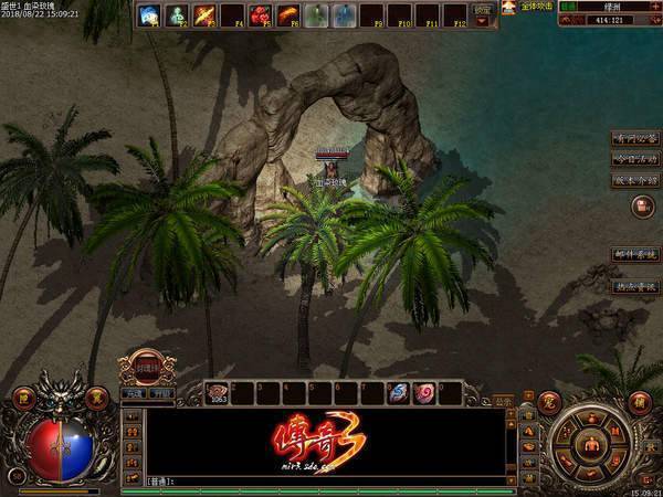 传奇3g手游盛大官网版