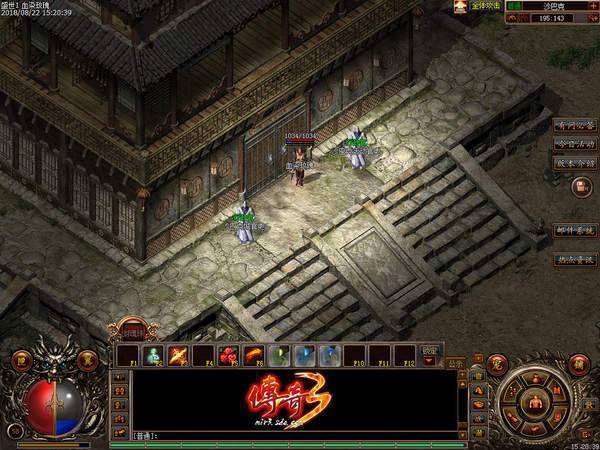 传奇3g手游盛大官网版