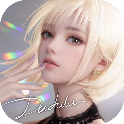 杜拉拉升职记(手游官网版)