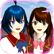 樱花校园模拟器中文版最新版本(SAKURA SchoolSimulator)