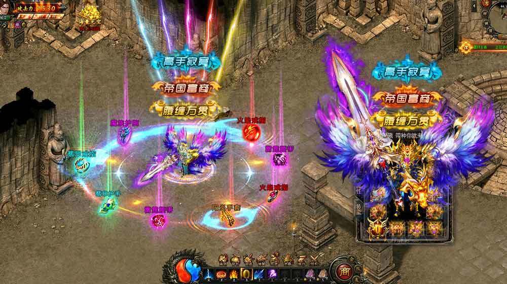 1.85版本玉兔传奇手游