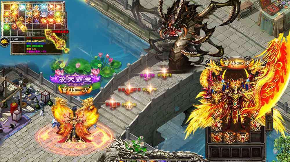 1.85版本玉兔传奇手游