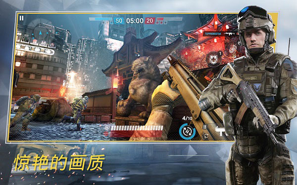 战争前线(最新版)