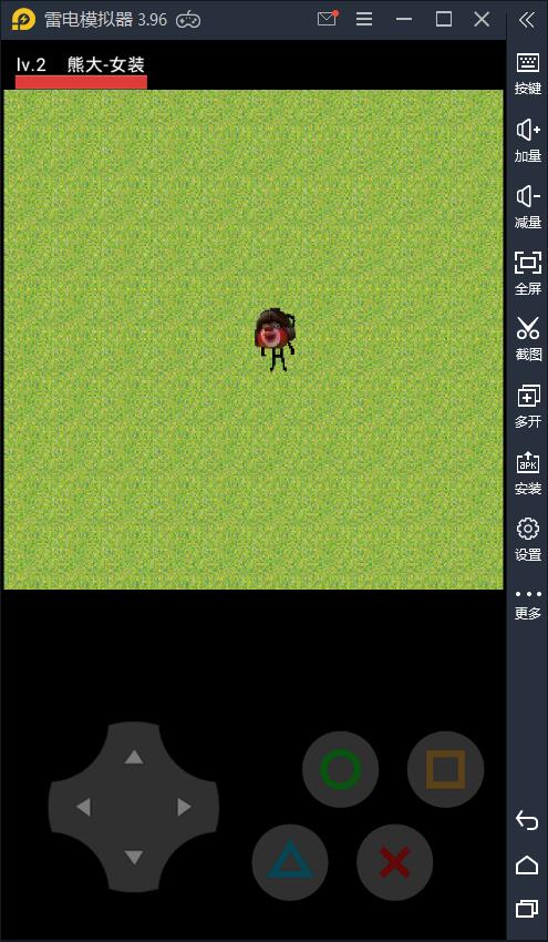 熊熊荣耀(5v5手游正版)