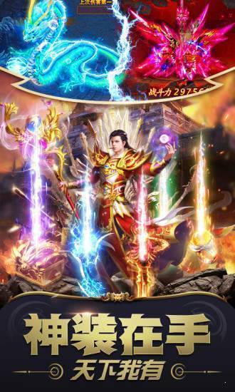 1.76纯金币复古传奇