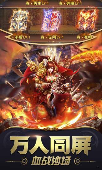 1.76纯金币复古传奇