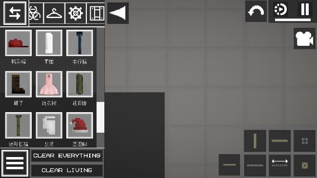 甜瓜游乐场(15.0汉化版)