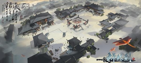 轩辕剑7中文版(云游戏)