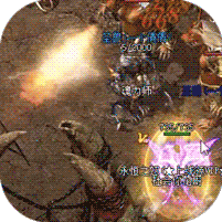 1.85传奇手游官网版