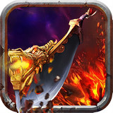 热血沙城手机版