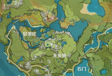 原神轻策庄瀑布怎么进去