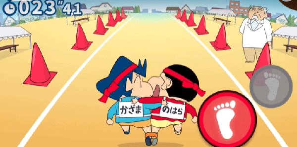 蜡笔小新之小帮手大作战(中文版)