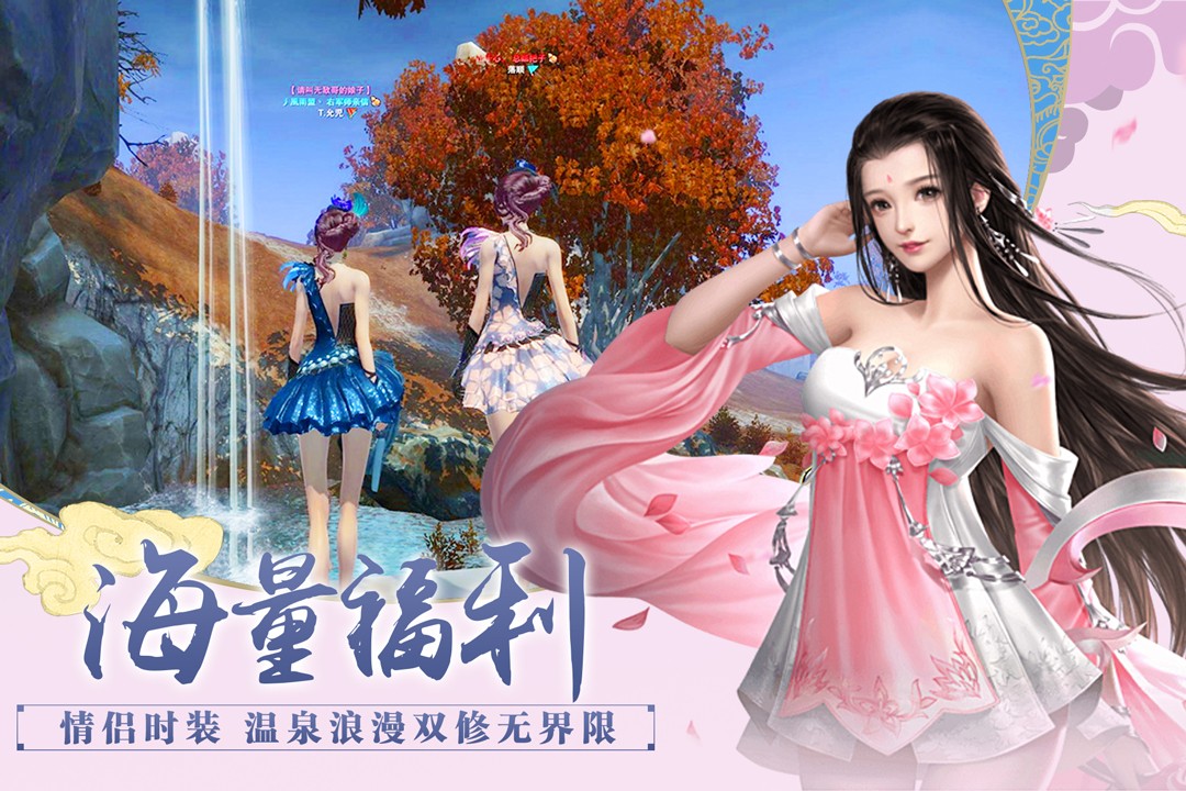 百战天下(官网版)