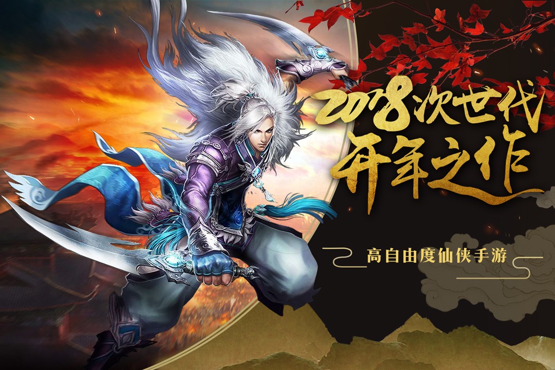 百战天下(官网版)