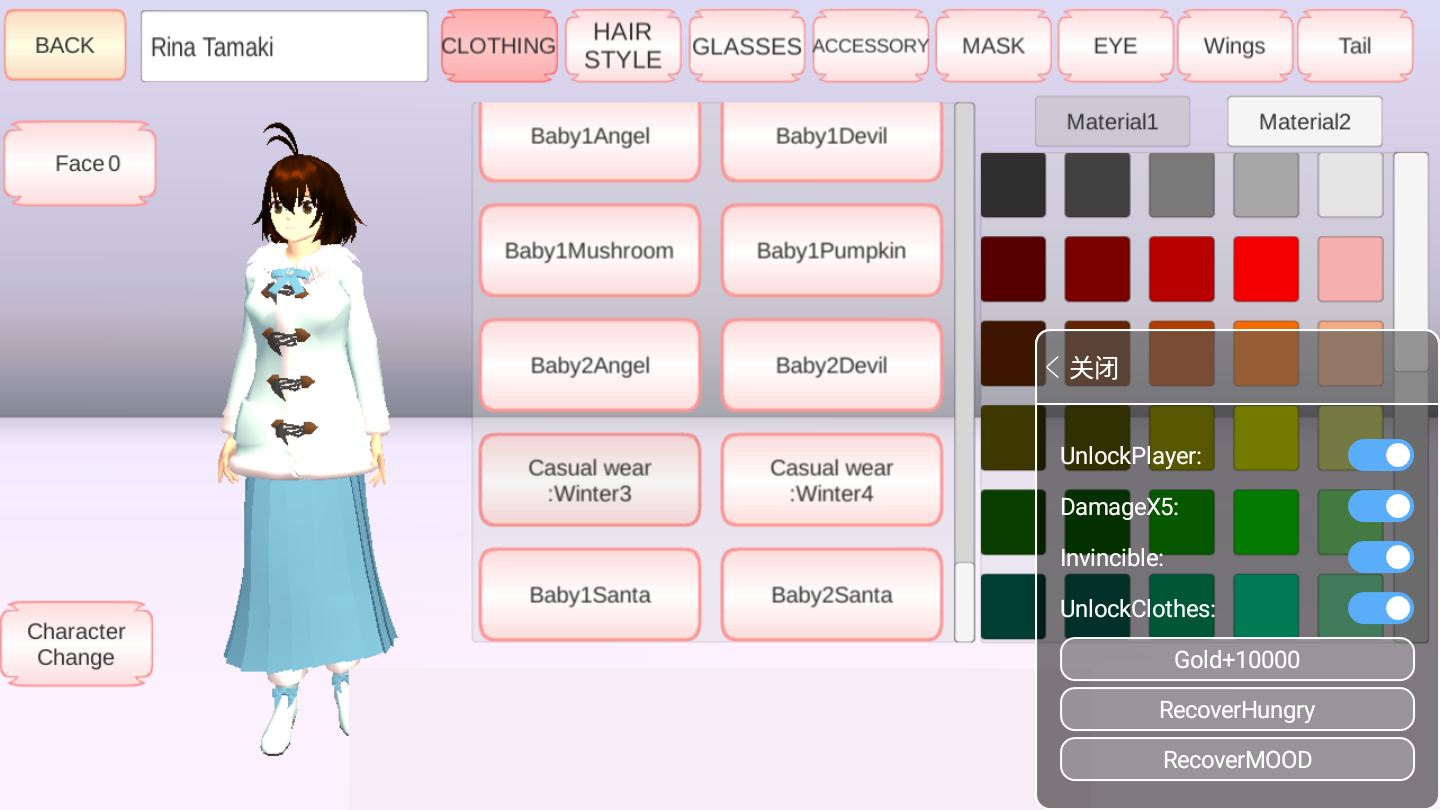 樱花校园模拟器最新版本高马尾(SAKURA SchoolSimulator)