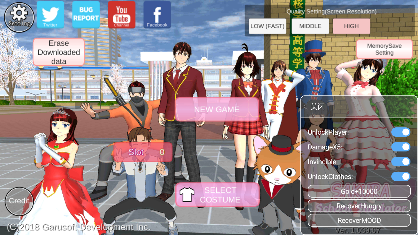 樱花校园模拟器最新版本高马尾(SAKURA SchoolSimulator)