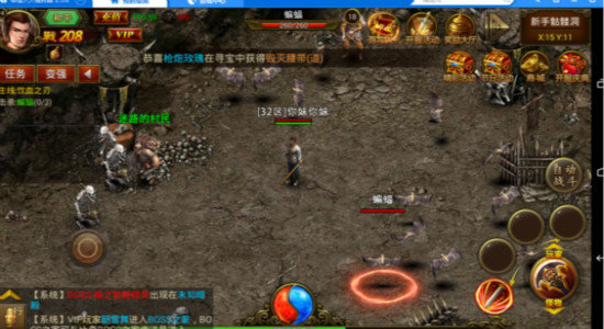 lp仿传奇单机安卓版