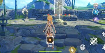 原神轻策庄碎片位置在哪里