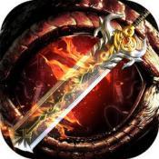 1.95主宰霸业神龙刺影微变合击