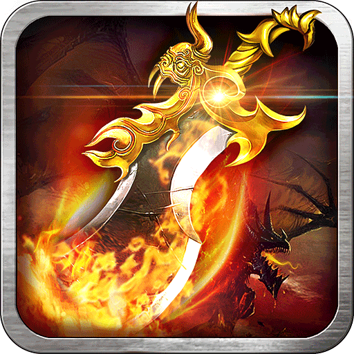 lp仿传奇单机安卓版