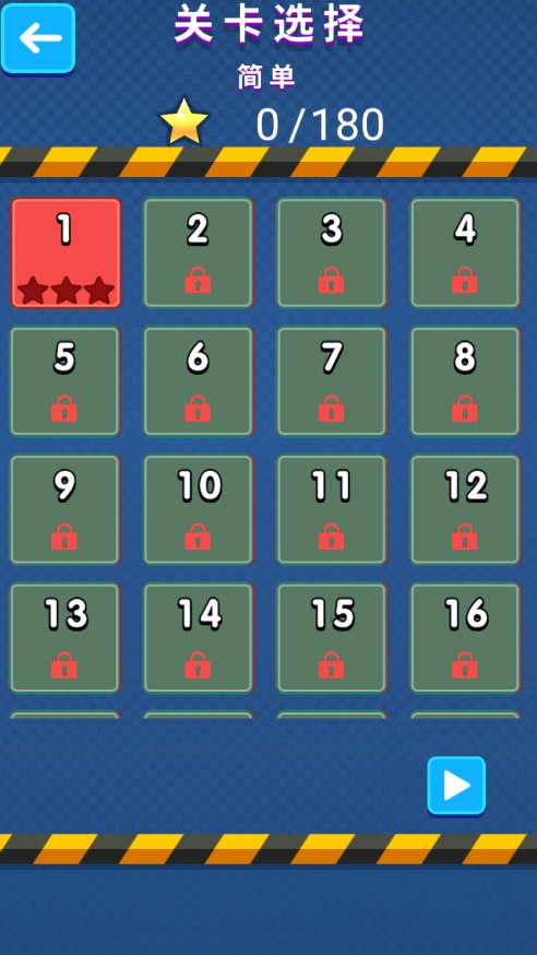 开心大富翁(抢车位手机版)