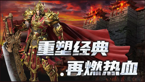 神途手游万能登陆器官网2022