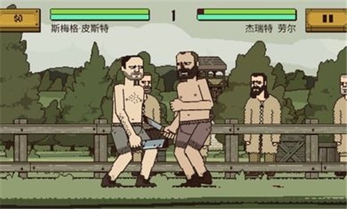 浴血混战(Bloody Bastards)