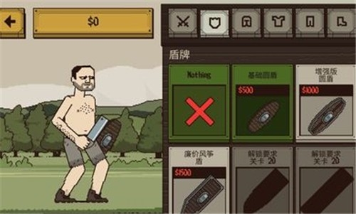 浴血混战(Bloody Bastards)