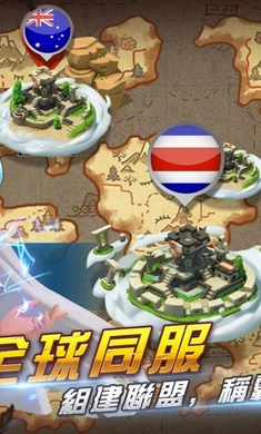 帝国纪元(加强版)