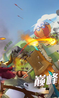 帝国纪元(加强版)