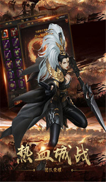 皓月玉兔复古传奇