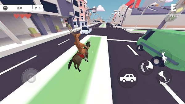 非常普通的鹿(中文正版)