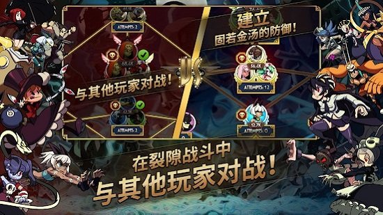 骷髅女孩(官网版)