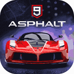 狂野飙车9(外服)