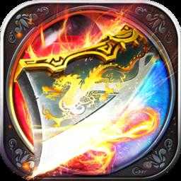 传奇1.76金币版本手游