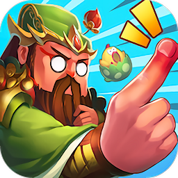 鬼畜全明星破解版无限内购