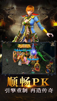 我本沉默1.76复古手游