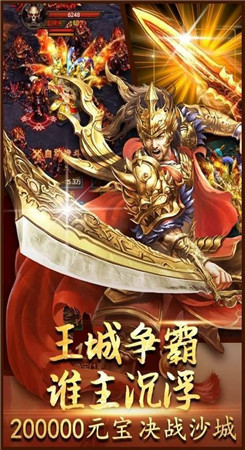 2003我本沉默版本传奇
