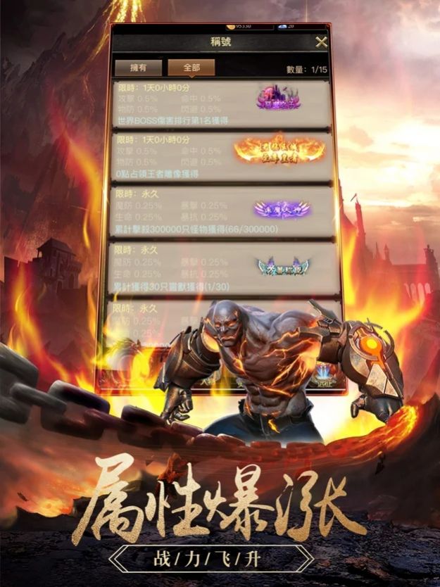 神墓大陆手游官网版