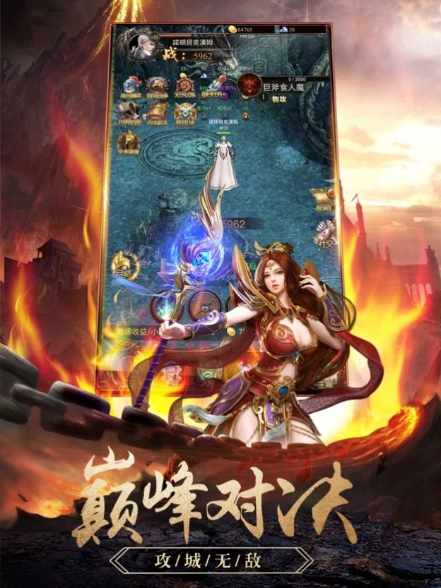 神墓大陆手游官网版